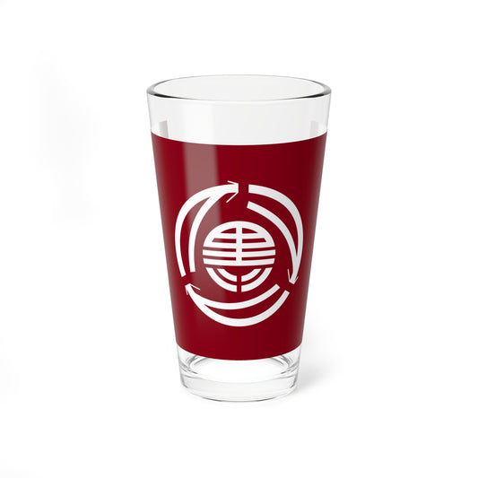 Flag of Kuromatsunai Hokkaido (Japan) Pint Glass 16oz