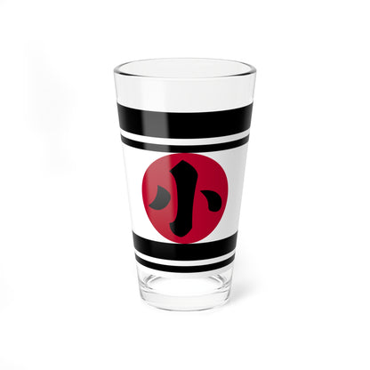 Flag of the Ogasawara Lords of Kokura in Buzen Province C (Japan) Pint Glass 16oz