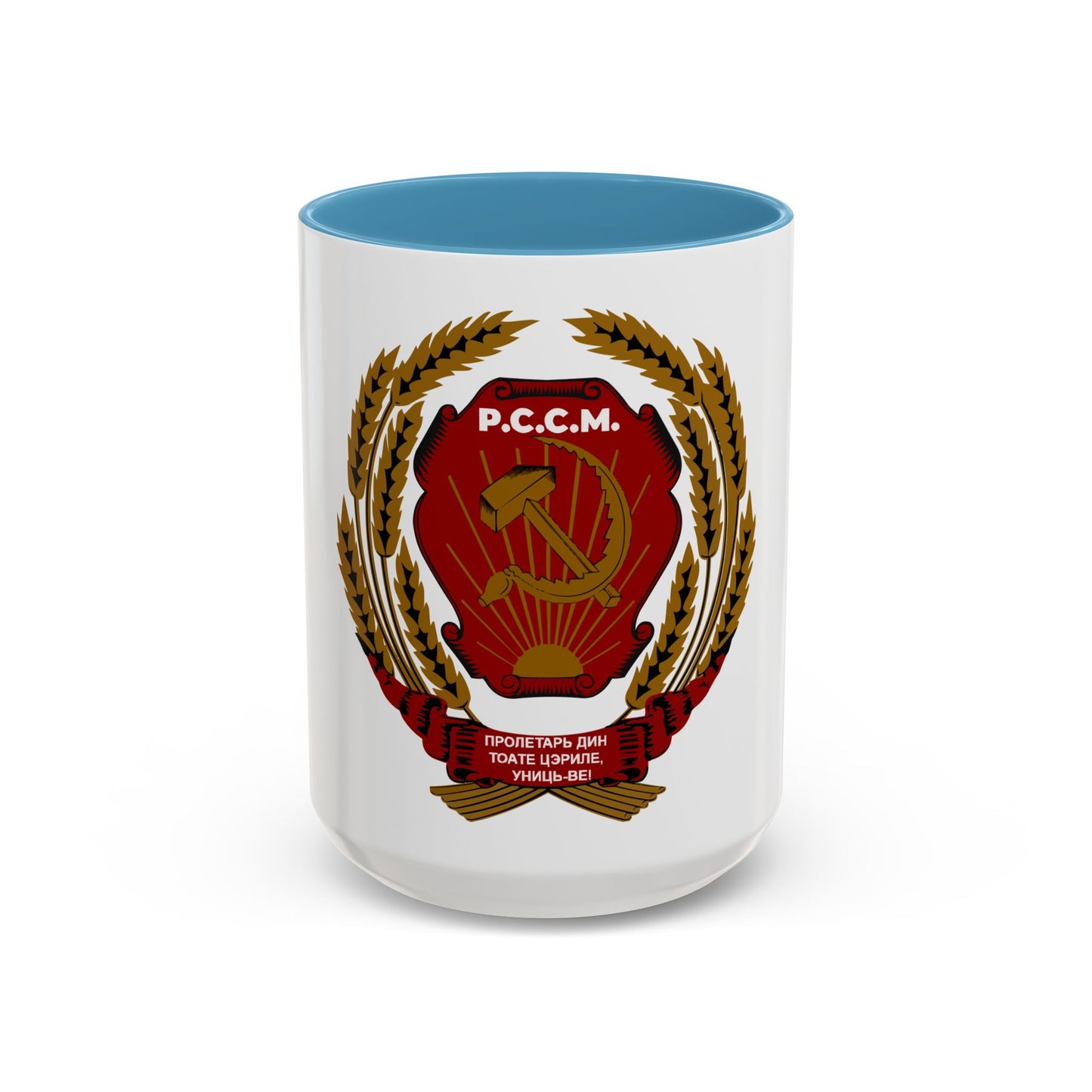 Emblem of the Moldavian SSR (1940-1941) - Accent Coffee Mug