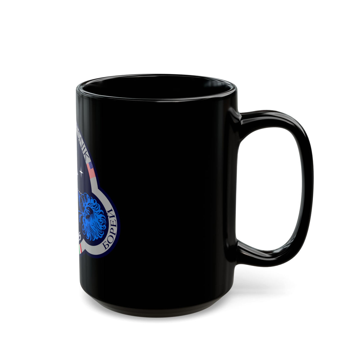 Soyuz MS-05 (Soyuz Programme) Black Coffee Mug