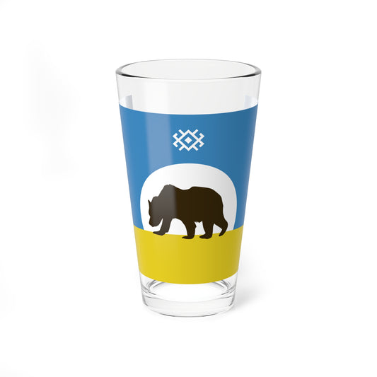 Flag of Lyantor (Russia) Pint Glass 16oz
