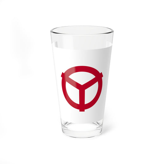 Flag of Yao Osaka (Japan) Pint Glass 16oz
