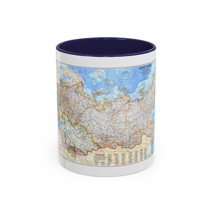 Russia - Soviet Union (1976) (Map) Accent Coffee Mug