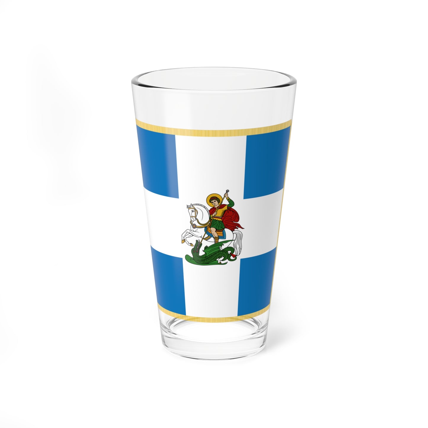 War flag of the Hellenic Army (Greece) Pint Glass 16oz
