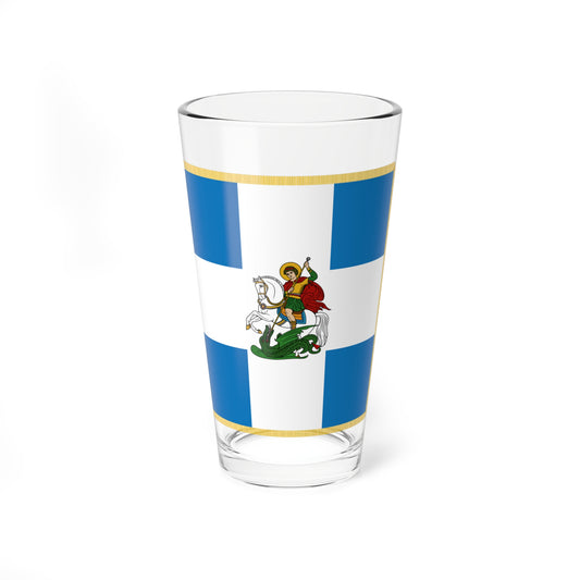 War flag of the Hellenic Army (Greece) Pint Glass 16oz