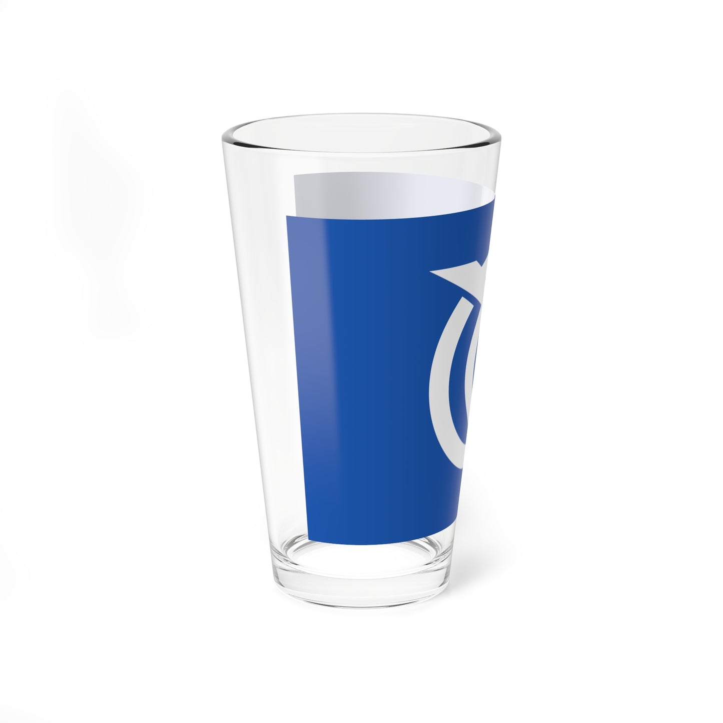 Flag of Yoshitomi Fukuoka (Japan) Pint Glass 16oz
