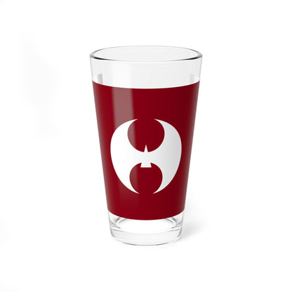 Flag of Hiyoshi Kyōto 1965-2006 (Japan) Pint Glass 16oz