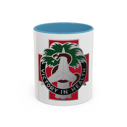 251 Evacuation Hospital (U.S. Army) Accent Coffee Mug