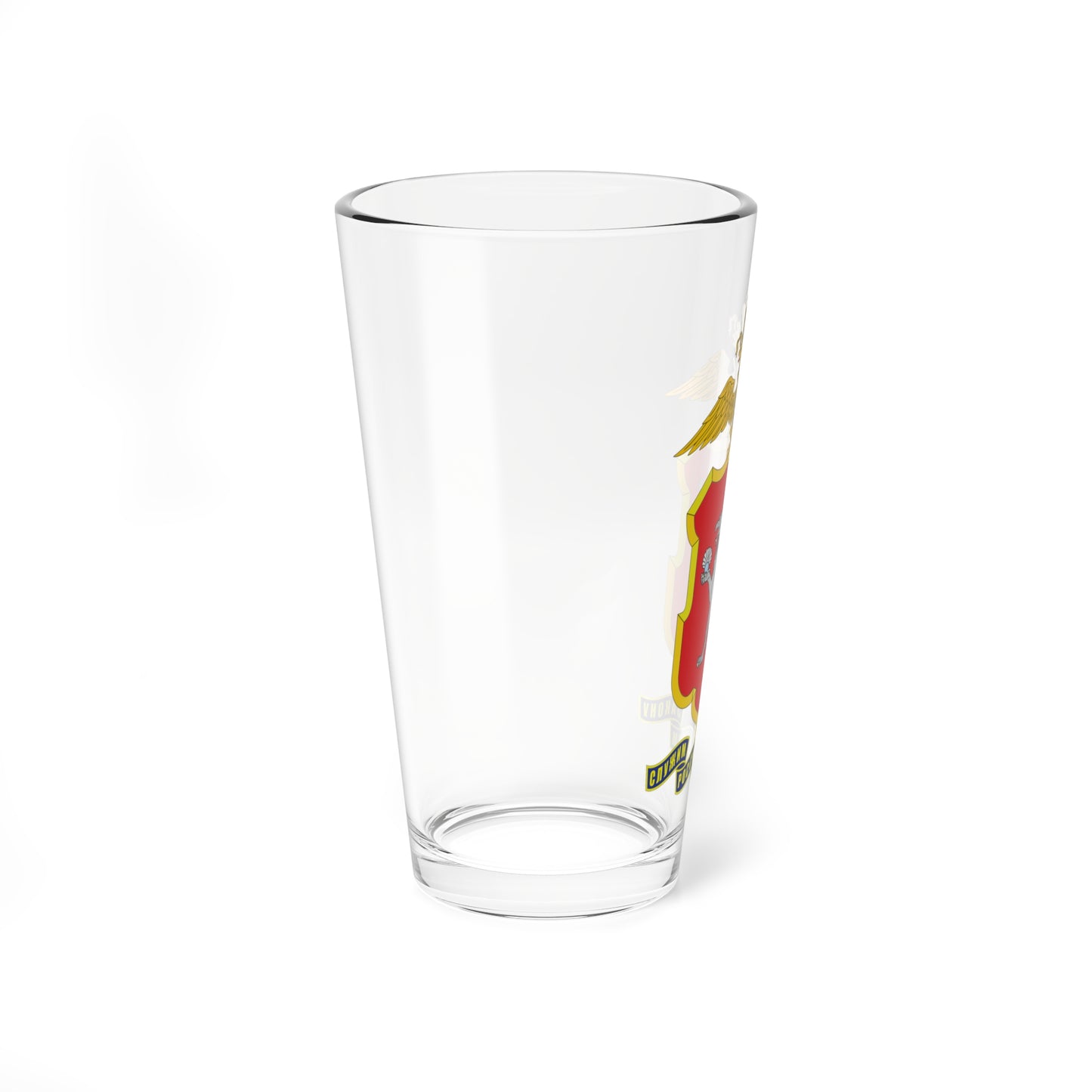 Emblem of the Crimea Police (Russia) (Coat of Arms) Pint Glass 16oz