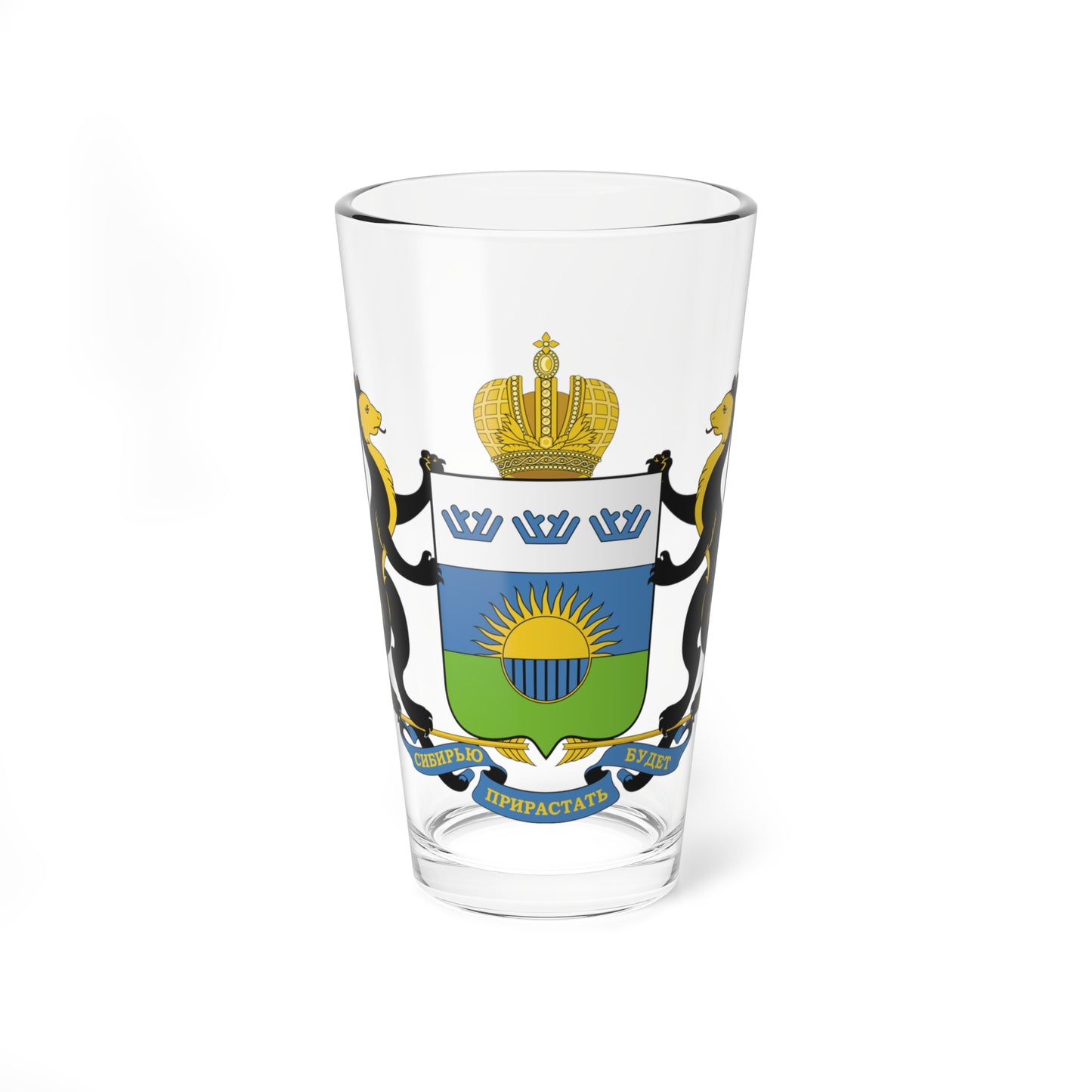 Coat of Arms of Tyumen Oblast (Russia) (Coat of Arms) Pint Glass 16oz