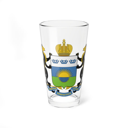 Coat of Arms of Tyumen Oblast (Russia) (Coat of Arms) Pint Glass 16oz