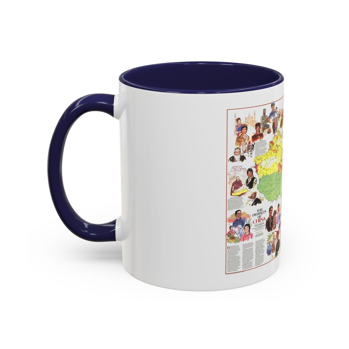 China - The Peoples (1980) (Map) Accent Coffee Mug