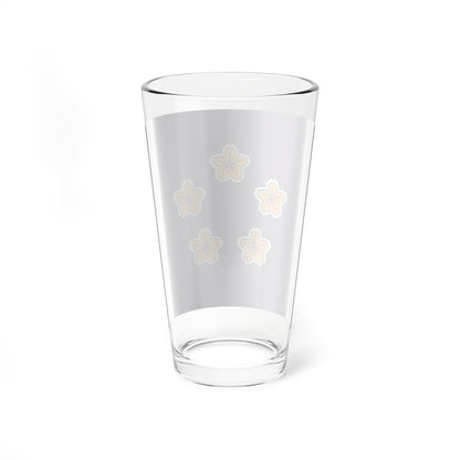 Standard of the Prime Minister of Japan (Japan) Pint Glass 16oz