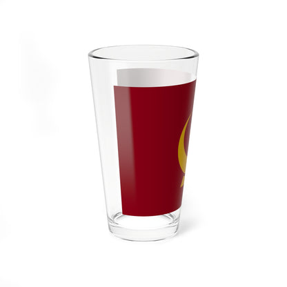 Flag of Muikaichi Shimane 1970-2005 (Japan) Pint Glass 16oz