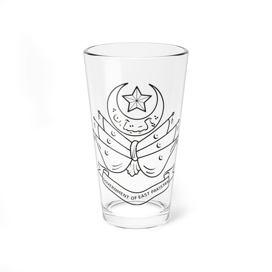 Emblem of East Pakistan 1956-1970 (Pakistan) (Coat of Arms) Pint Glass 16oz