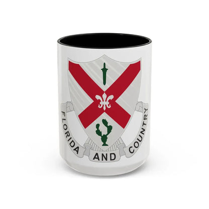 124th Infantry Regiment (U.S. Army) Accent Coffee Mug 15oz Black - Go Mug Yourself