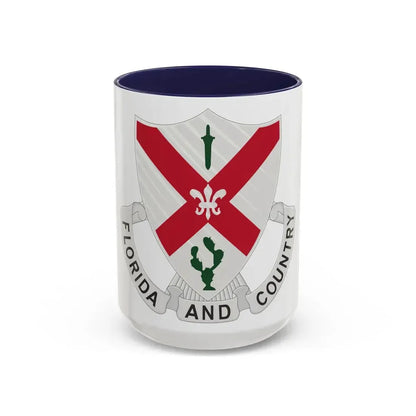 124th Infantry Regiment (U.S. Army) Accent Coffee Mug 15oz Navy - Go Mug Yourself
