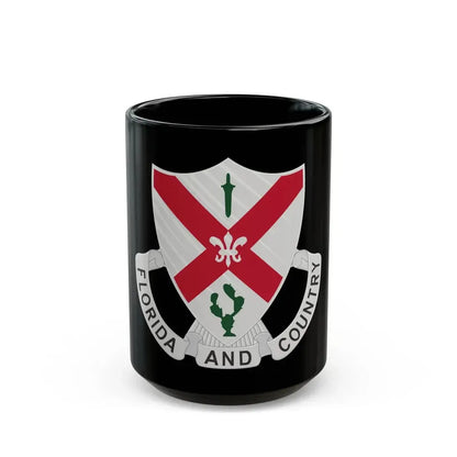 124th Infantry Regiment (U.S. Army) Black Coffee Mug 15oz - Go Mug Yourself