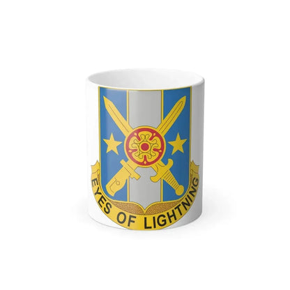 125 Military Intelligence Battalion (U.S. Army) Color Changing Coffee Mug 11oz - Go Mug Yourself