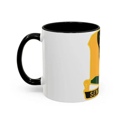 125 Military Police Battalion (U.S. Army) Accent Coffee Mug - Go Mug Yourself