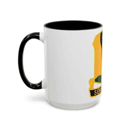 125 Military Police Battalion (U.S. Army) Accent Coffee Mug - Go Mug Yourself
