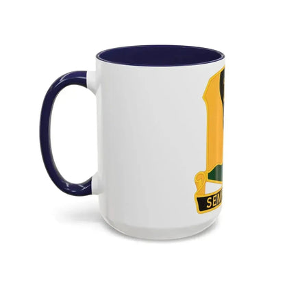 125 Military Police Battalion (U.S. Army) Accent Coffee Mug - Go Mug Yourself