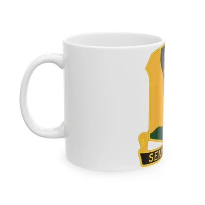 125 Military Police Battalion (U.S. Army) White Coffee Mug - Go Mug Yourself