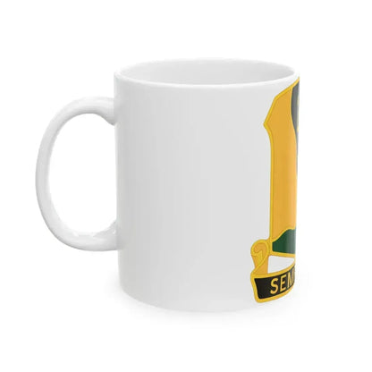 125 Military Police Battalion (U.S. Army) White Coffee Mug - Go Mug Yourself