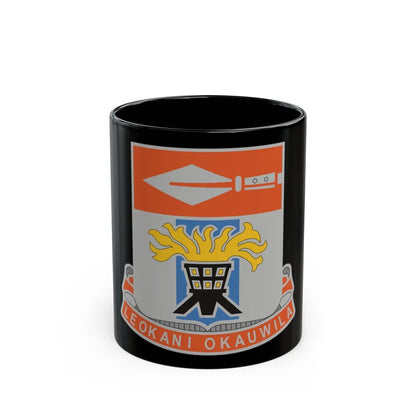 125 Signal Battalion (U.S. Army) Black Coffee Mug-11oz-Go Mug Yourself