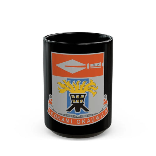 125 Signal Battalion (U.S. Army) Black Coffee Mug-15oz-Go Mug Yourself