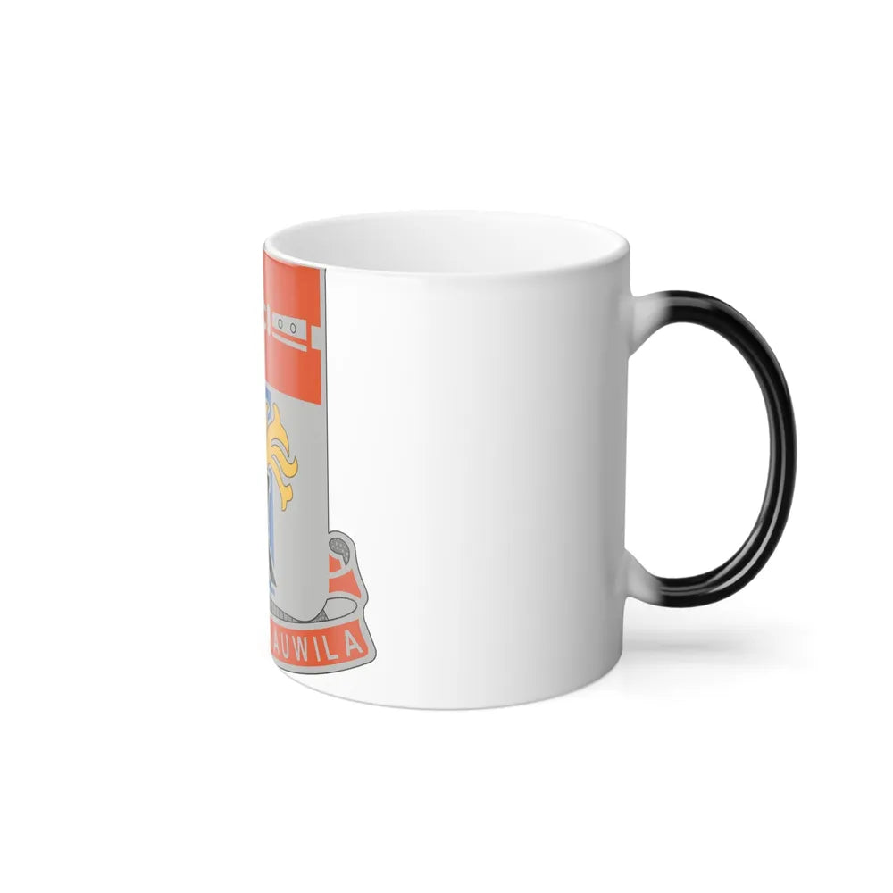 125 Signal Battalion (U.S. Army) Color Changing Coffee Mug-Go Mug Yourself
