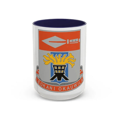 125 Signal Battalion (U.S. Army) Accent Coffee Mug 15oz Navy - Go Mug Yourself