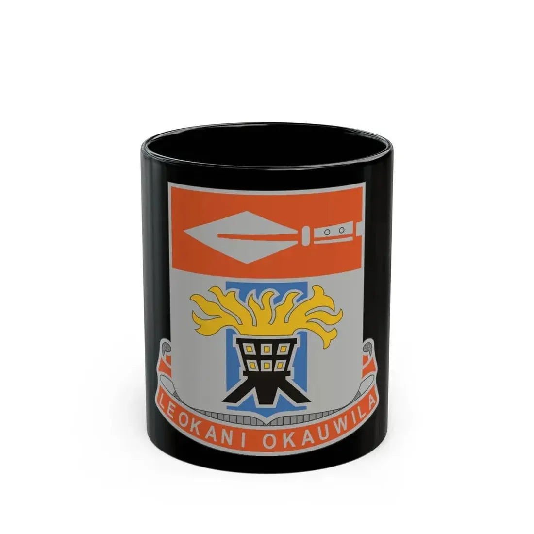 125 Signal Battalion (U.S. Army) Black Coffee Mug 11oz - Go Mug Yourself