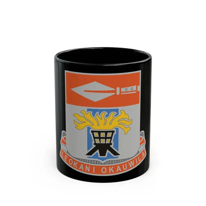 125 Signal Battalion (U.S. Army) Black Coffee Mug 11oz - Go Mug Yourself
