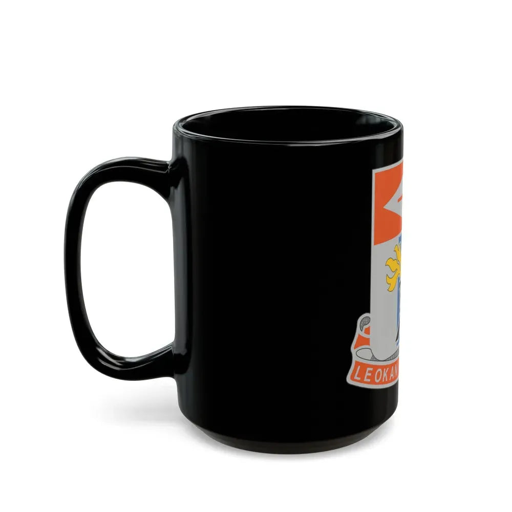 125 Signal Battalion (U.S. Army) Black Coffee Mug - Go Mug Yourself