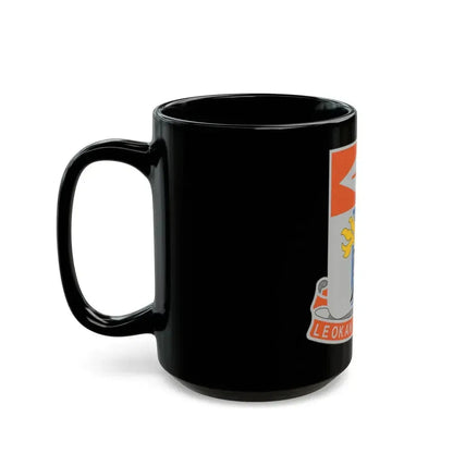 125 Signal Battalion (U.S. Army) Black Coffee Mug - Go Mug Yourself