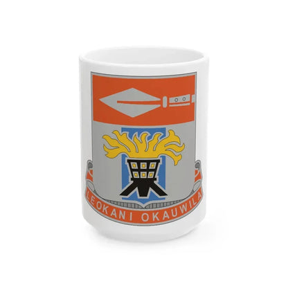 125 Signal Battalion (U.S. Army) White Coffee Mug 15oz - Go Mug Yourself