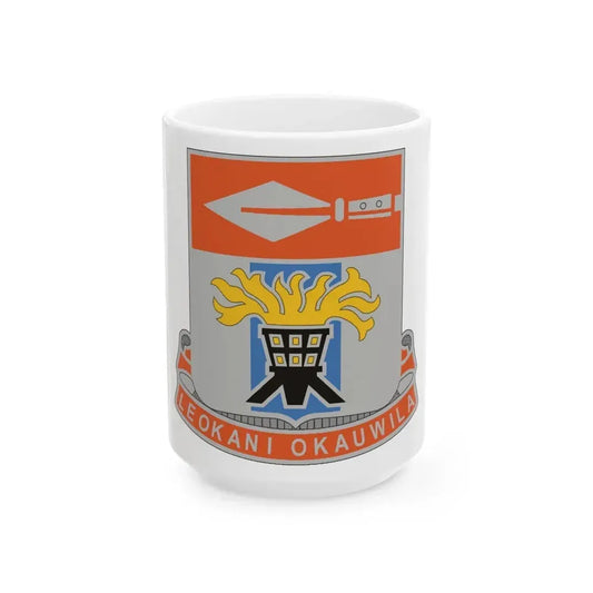 125 Signal Battalion (U.S. Army) White Coffee Mug 15oz - Go Mug Yourself