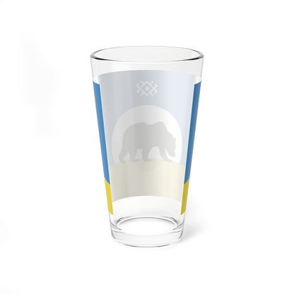 Flag of Lyantor (Russia) Pint Glass 16oz