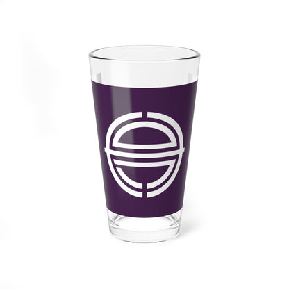 Flag of Saroma Hokkaido (Japan) Pint Glass 16oz