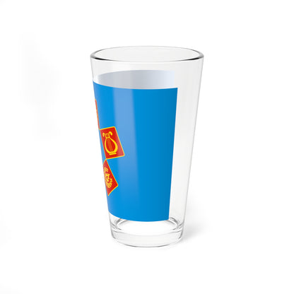 Flag of Lyuberetsky rayon Moscow oblast (Russia) Pint Glass 16oz