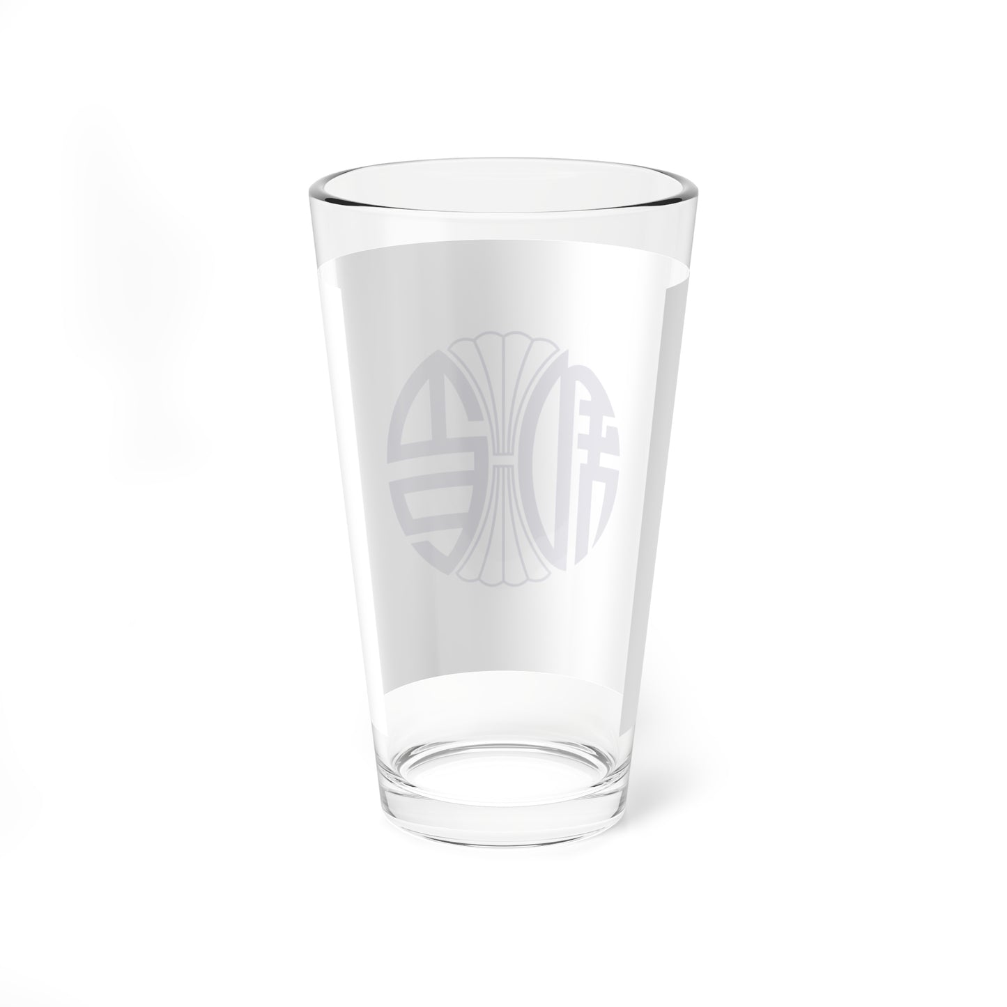 Flag of China Kagoshima (Japan) Pint Glass 16oz