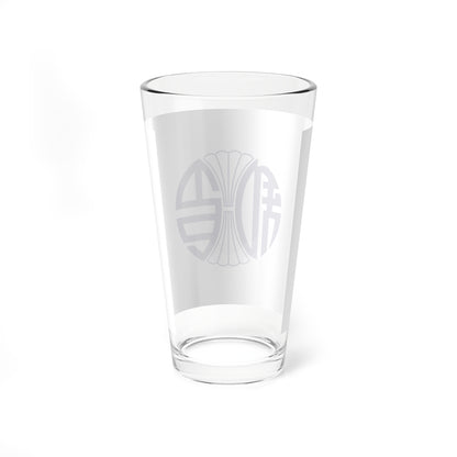 Flag of China Kagoshima (Japan) Pint Glass 16oz