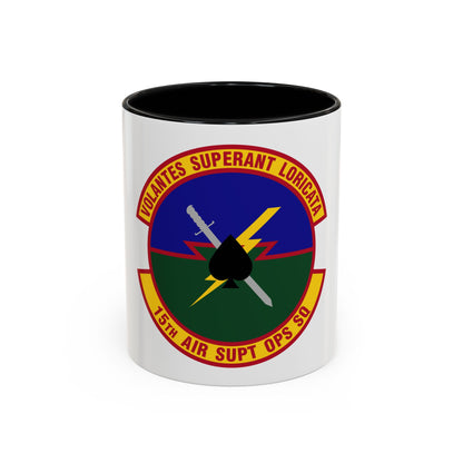 15 Air Support Operations Squadron ACC (U.S. Air Force) Accent Coffee Mug