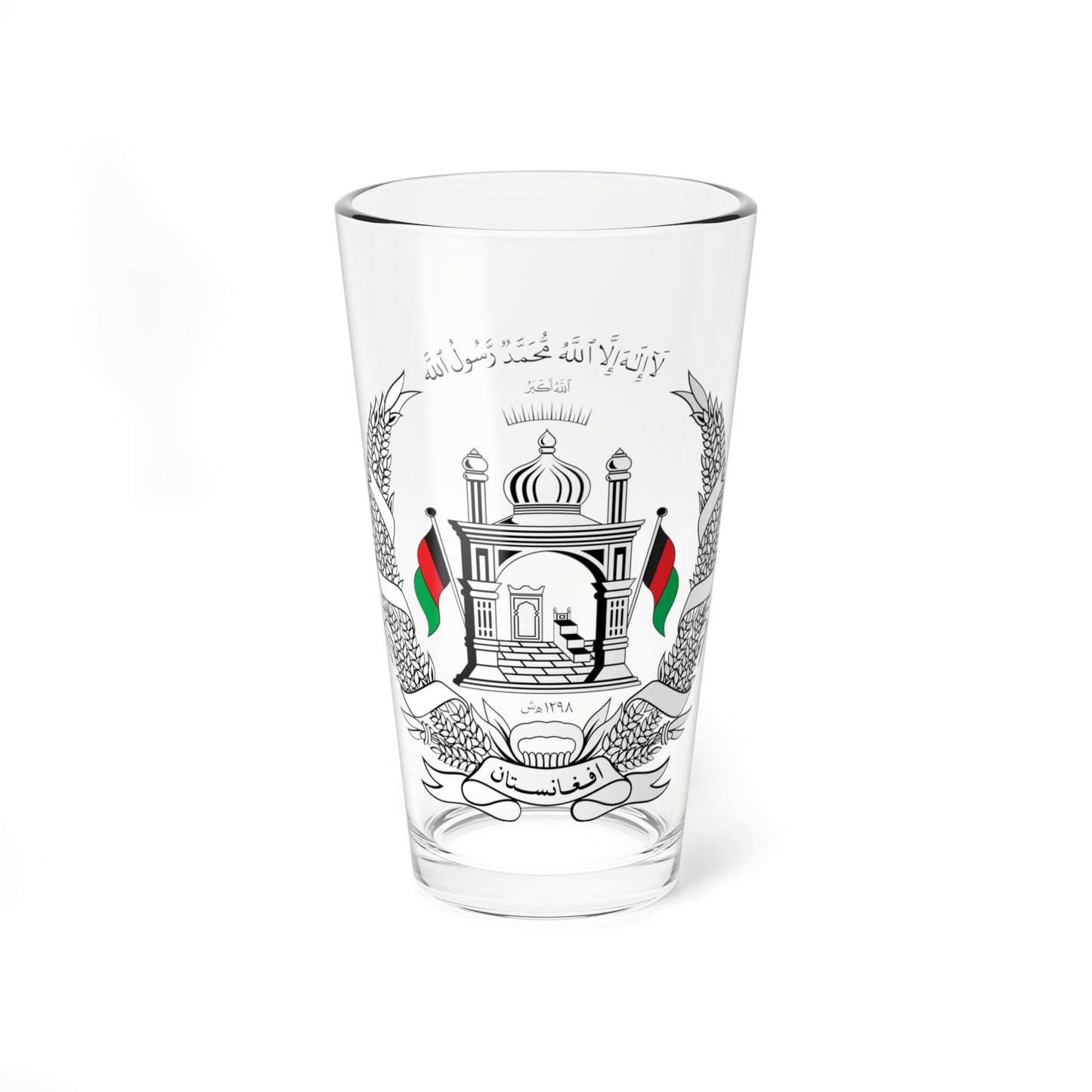 Emblem of Afghanistan 2013-2021 variant (Afghanistan) (Coat of Arms) Pint Glass 16oz