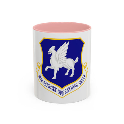 50th Network Operations Group (U.S. Air Force) Accent Coffee Mug