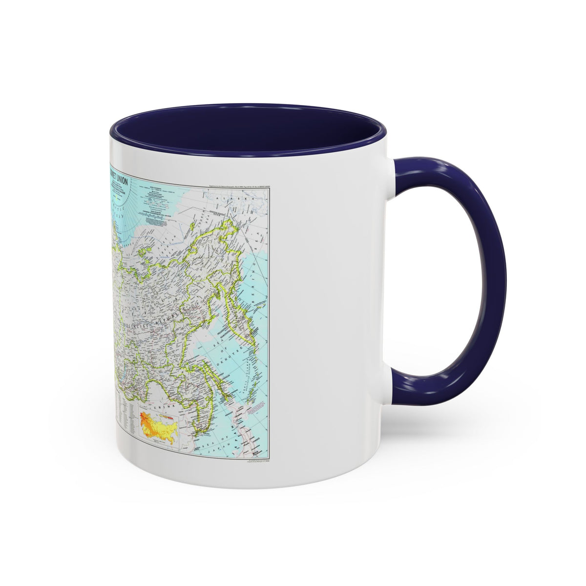 Russia - Soviet Union 1 (1990) (Map) Accent Coffee Mug