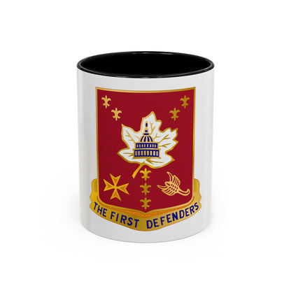 213 Air Defense Artillery Regiment (U.S. Army) Accent Coffee Mug