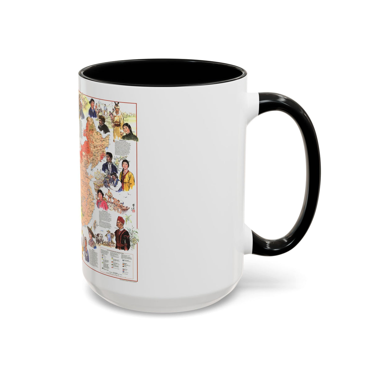 China - The Peoples (1980) (Map) Accent Coffee Mug