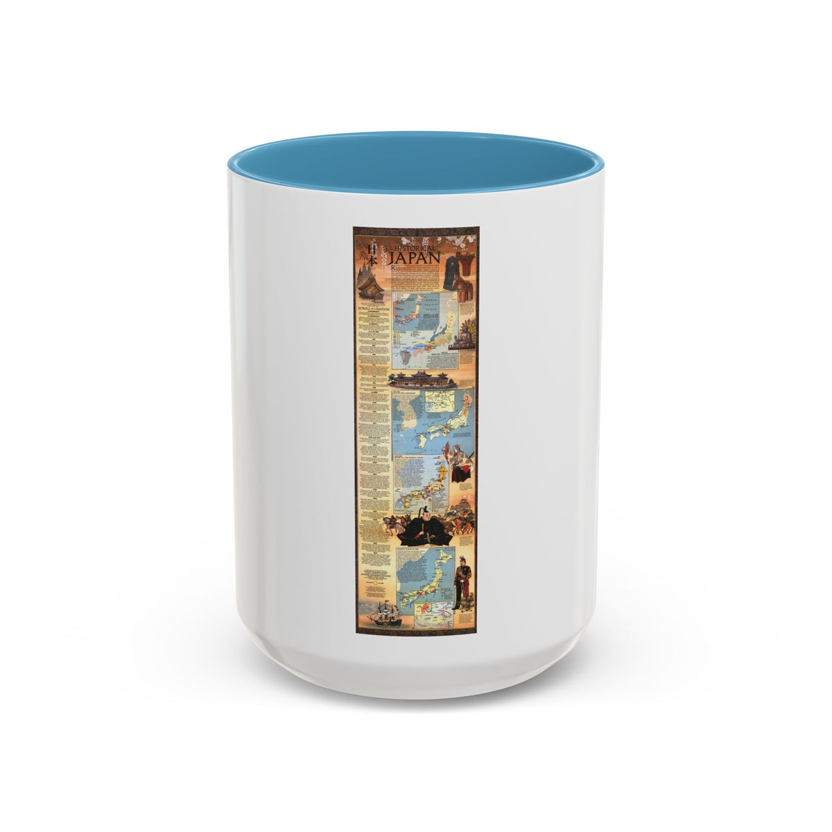 Japan - Historical (1984) (Map) Accent Coffee Mug